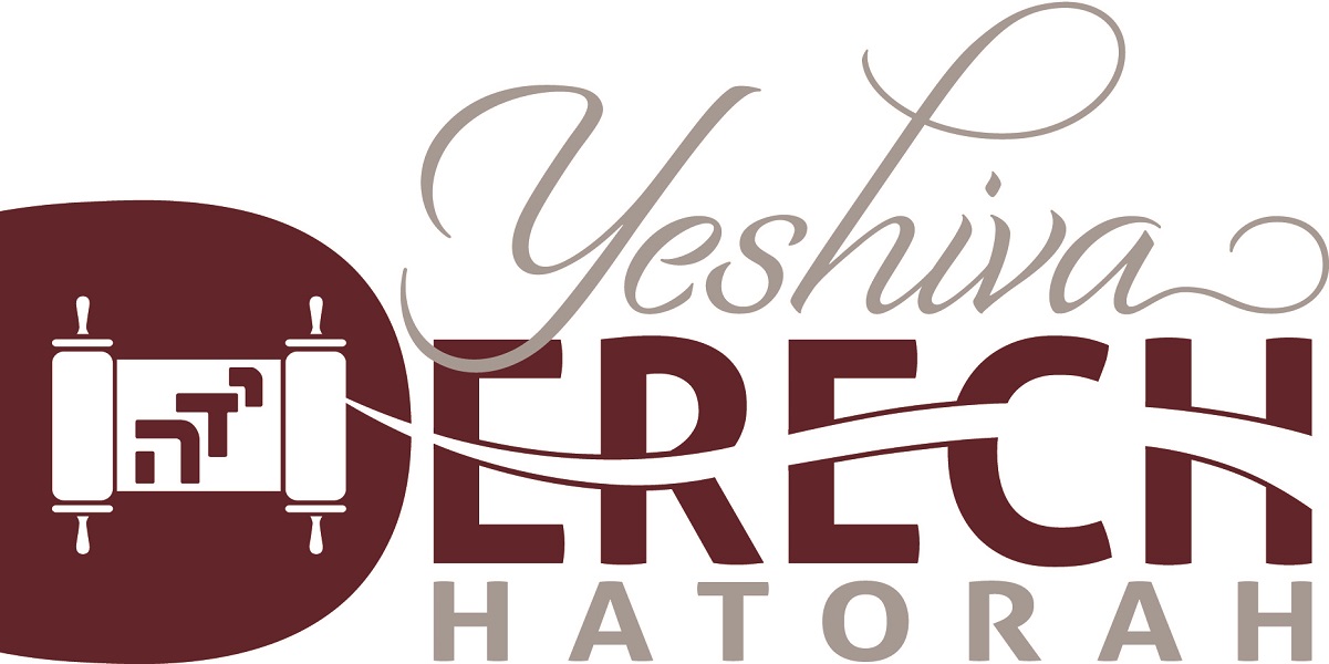 Yeshiva Derech Hatorah School Logo